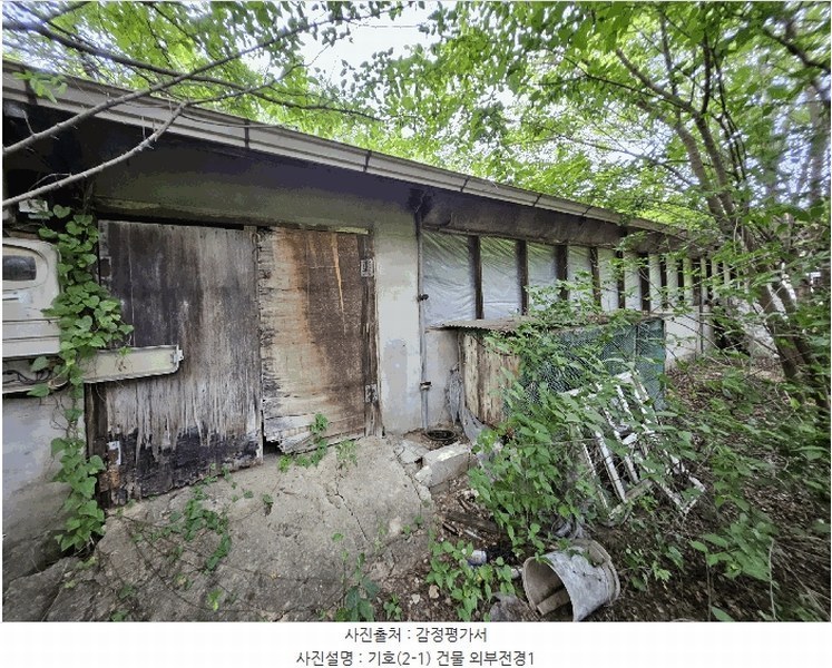 2025타경12106 충청남도 천안시 동남구 수신면 신풍리 143-8 농가관련시설 경매 이미지