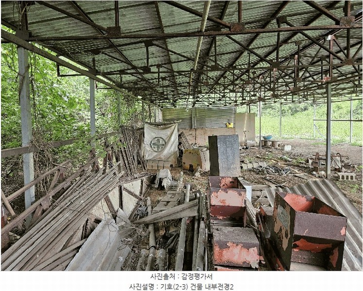 2025타경12106 충청남도 천안시 동남구 수신면 신풍리 143-8 농가관련시설 경매 이미지