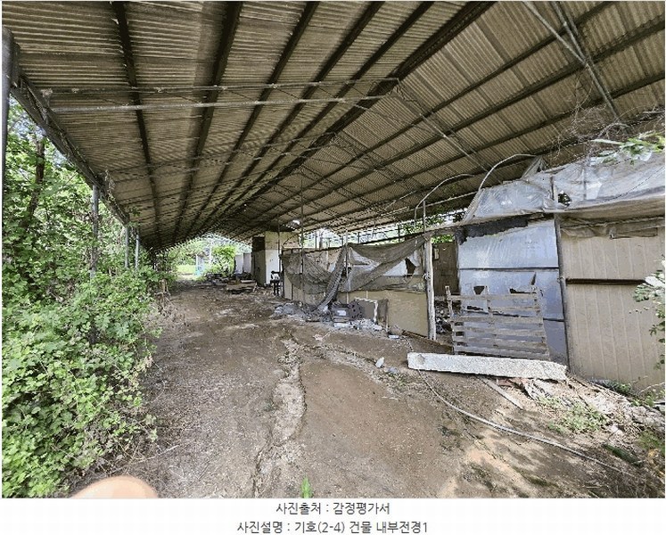 2025타경12106 충청남도 천안시 동남구 수신면 신풍리 143-8 농가관련시설 경매 이미지