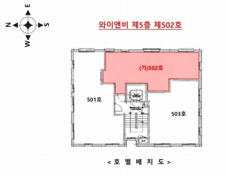 2025타경11328 서울특별시 강서구 곰달래로 216-1, 와이앤비 5층 502호 다세대(빌라) 경매 이미지