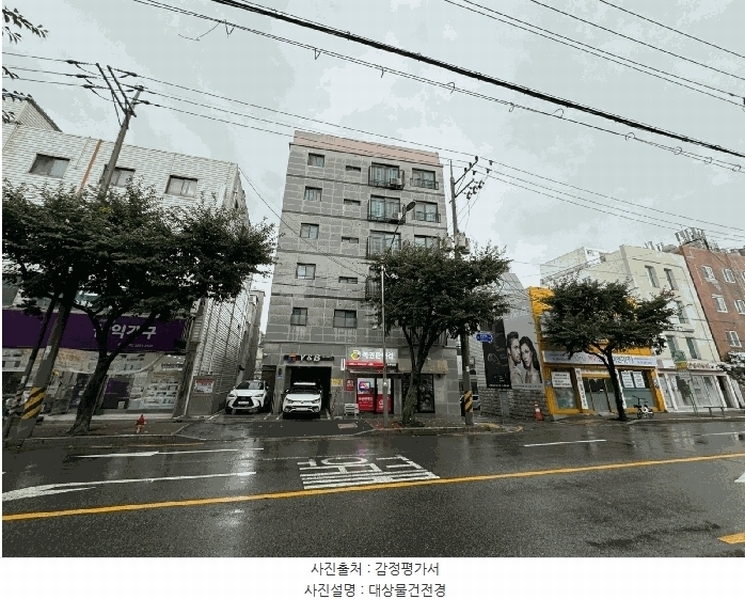 2025타경11328 서울특별시 강서구 곰달래로 216-1, 와이앤비 5층 502호 다세대(빌라) 경매 이미지