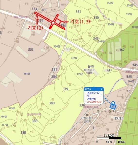 2025타경12146 충청남도 아산시 둔포면 산전리 334-35 주택 경매 이미지
