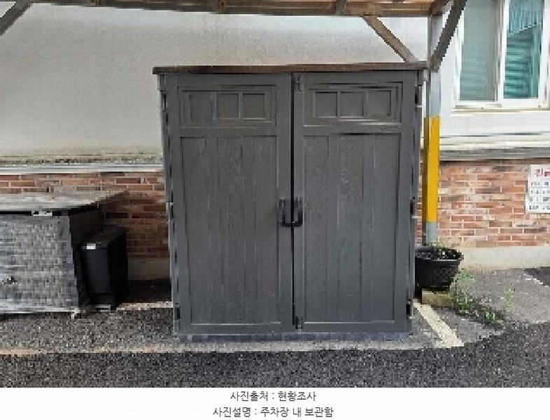 2025타경12146 충청남도 아산시 둔포면 산전리 334-35 주택 경매 이미지