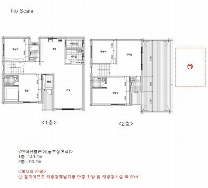 2025타경12146 충청남도 아산시 둔포면 산전리 334-35 주택 경매 이미지