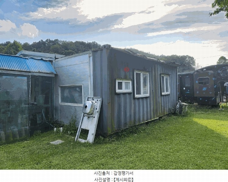 2025타경12150 충청남도 아산시 음봉면 신수리 286-8 잡종지 경매 이미지