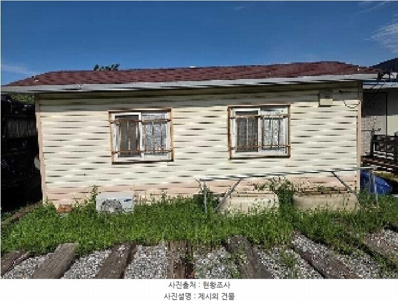 2025타경12150 충청남도 아산시 음봉면 신수리 286-8 잡종지 경매 이미지