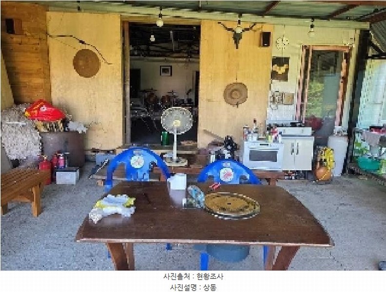 2025타경12150 충청남도 아산시 음봉면 신수리 286-8 잡종지 경매 이미지