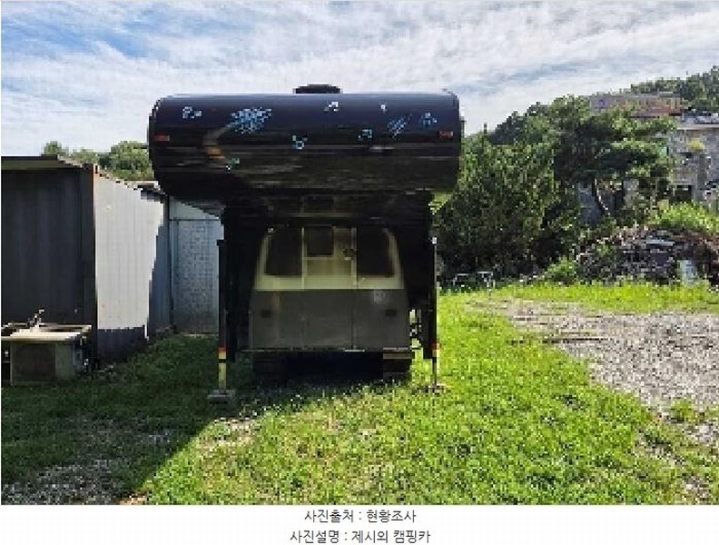 2025타경12150 충청남도 아산시 음봉면 신수리 286-8 잡종지 경매 이미지