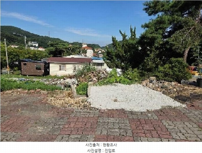 2025타경12150 충청남도 아산시 음봉면 신수리 286-8 잡종지 경매 이미지