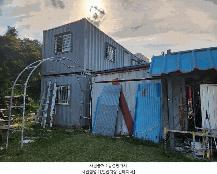 2025타경12150 충청남도 아산시 음봉면 신수리 286-8 잡종지 경매 이미지
