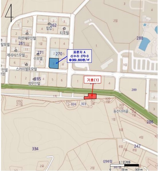 2025타경12150 충청남도 아산시 음봉면 신수리 286-8 잡종지 경매 이미지