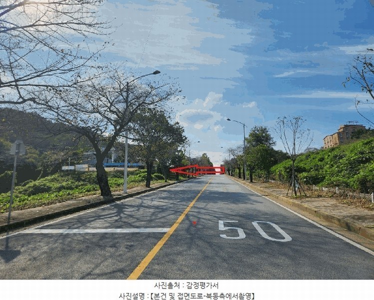 2025타경12150 충청남도 아산시 음봉면 신수리 286-8 잡종지 경매 이미지
