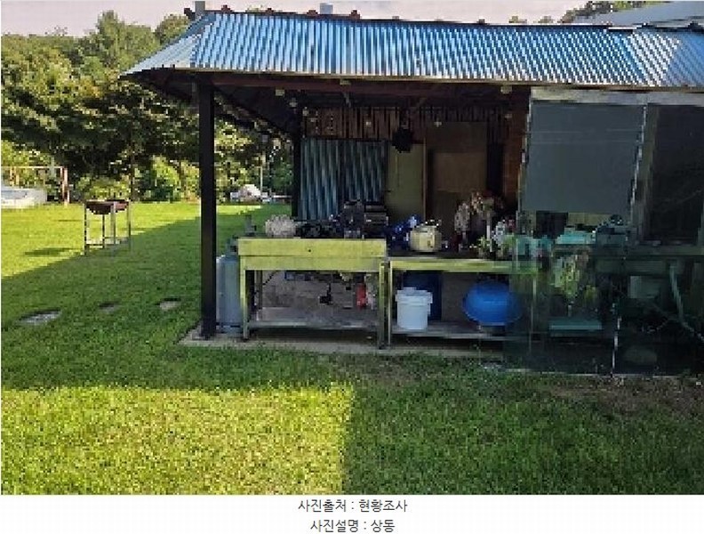 2025타경12150 충청남도 아산시 음봉면 신수리 286-8 잡종지 경매 이미지
