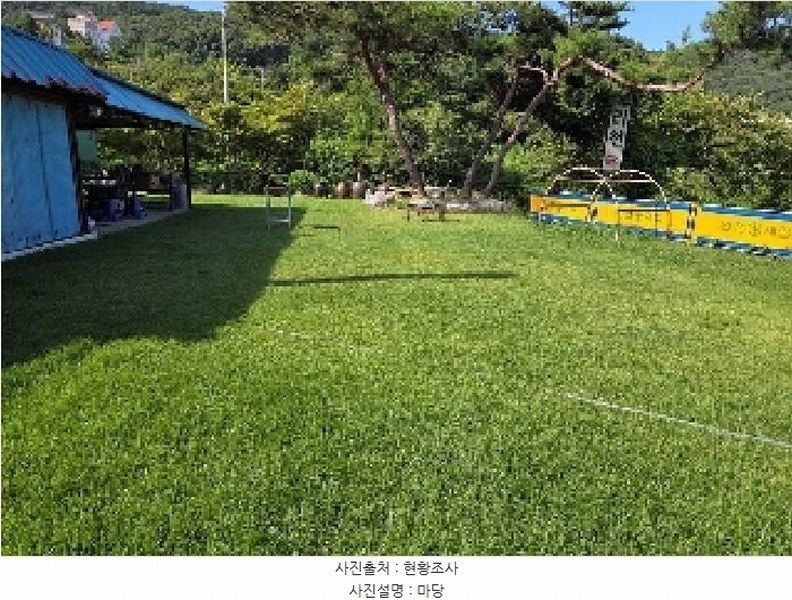2025타경12150 충청남도 아산시 음봉면 신수리 286-8 잡종지 경매 이미지