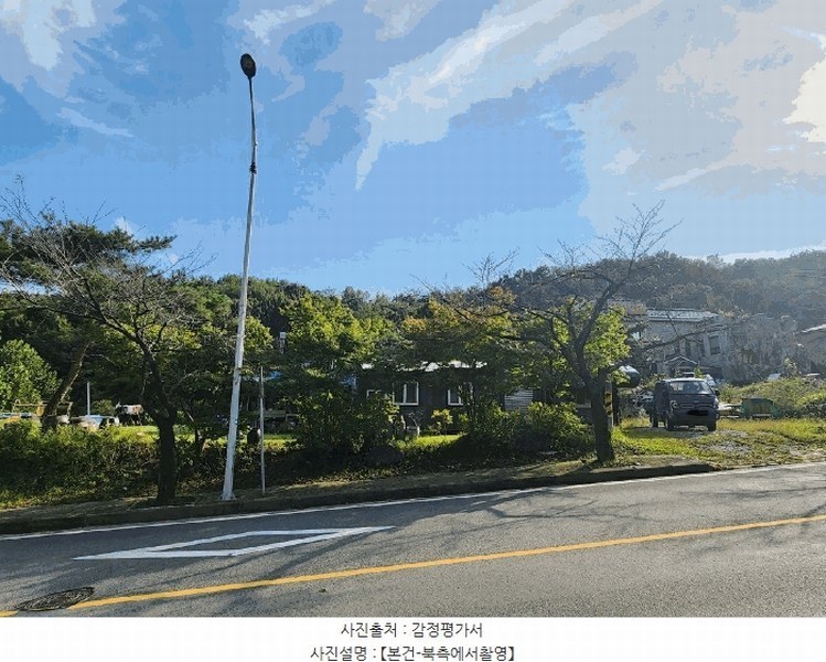 2025타경12150 충청남도 아산시 음봉면 신수리 286-8 잡종지 경매 이미지