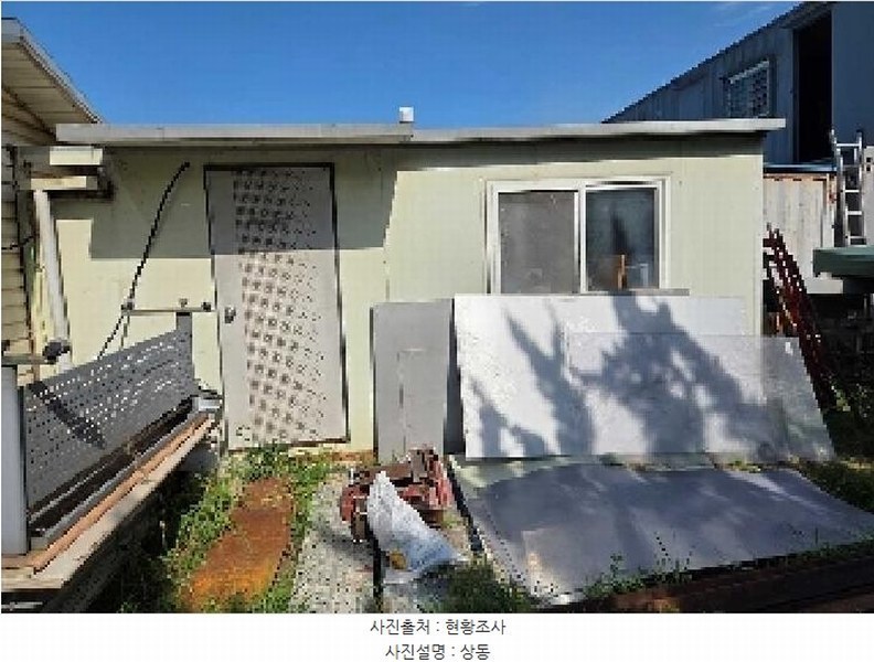 2025타경12150 충청남도 아산시 음봉면 신수리 286-8 잡종지 경매 이미지