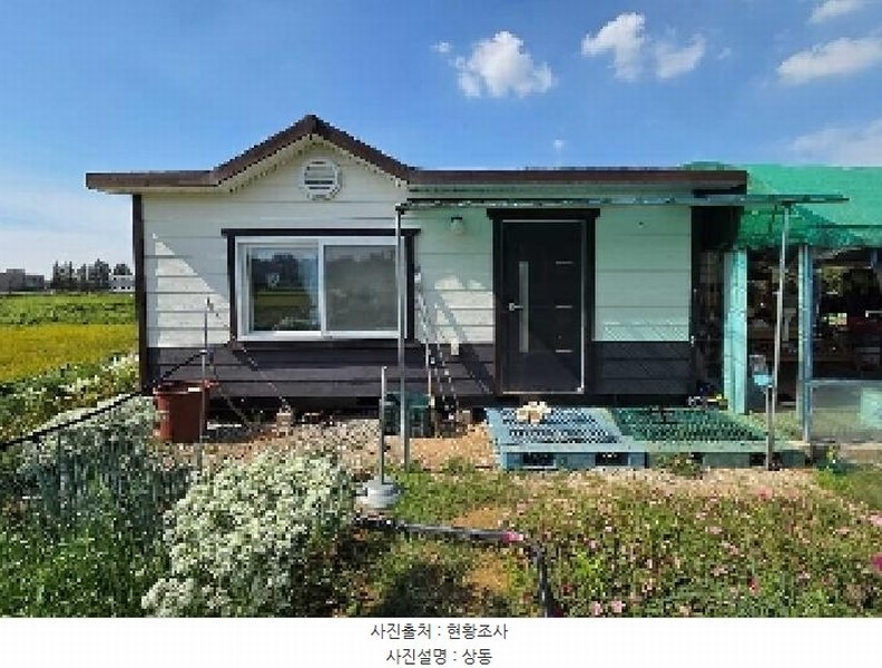 2025타경12255 충청남도 아산시 둔포면 둔포리 174-1 농지 경매 이미지