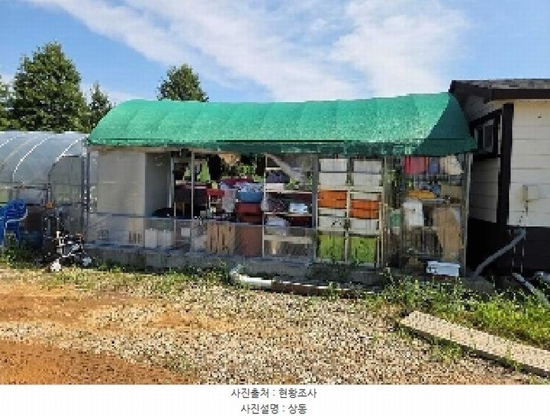 2025타경12255 충청남도 아산시 둔포면 둔포리 174-1 농지 경매 이미지