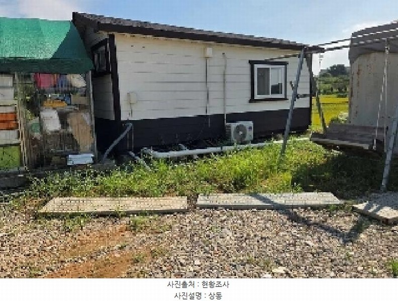 2025타경12255 충청남도 아산시 둔포면 둔포리 174-1 농지 경매 이미지