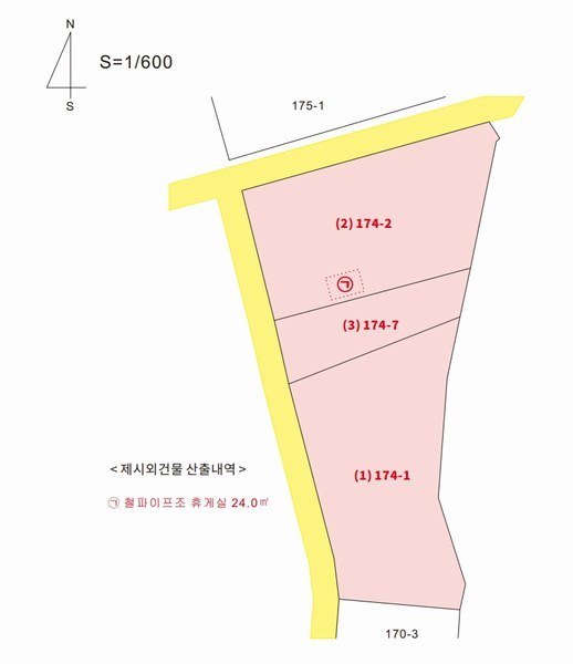 2025타경12255 충청남도 아산시 둔포면 둔포리 174-1 농지 경매 이미지