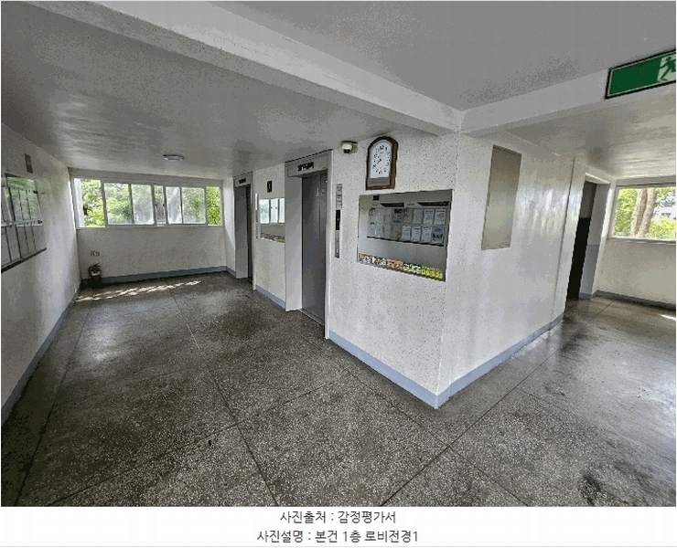 2025타경12288 충청남도 천안시 서북구 월봉7길 77, 청솔아파트 206동 5층 505호 아파트[공급20평형] 경매 이미지