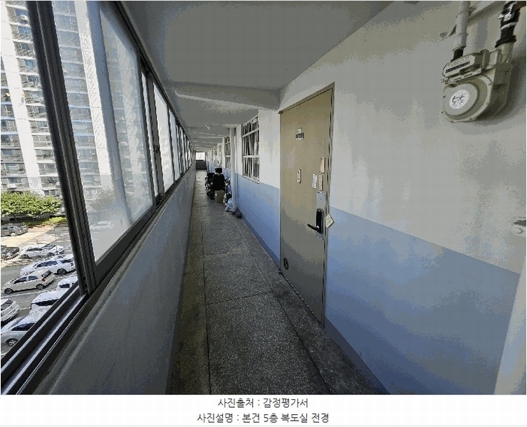 2025타경12288 충청남도 천안시 서북구 월봉7길 77, 청솔아파트 206동 5층 505호 아파트[공급20평형] 경매 이미지