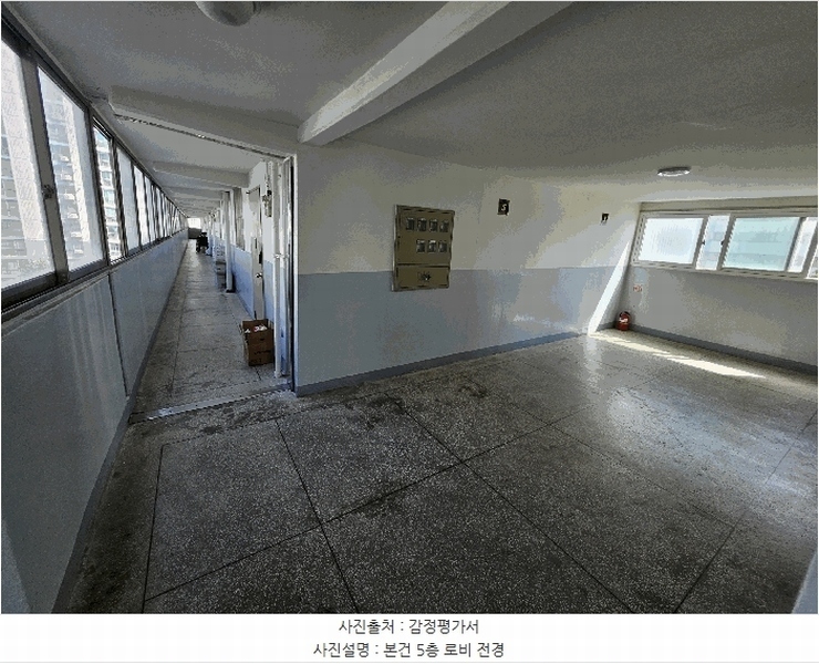 2025타경12288 충청남도 천안시 서북구 월봉7길 77, 청솔아파트 206동 5층 505호 아파트[공급20평형] 경매 이미지