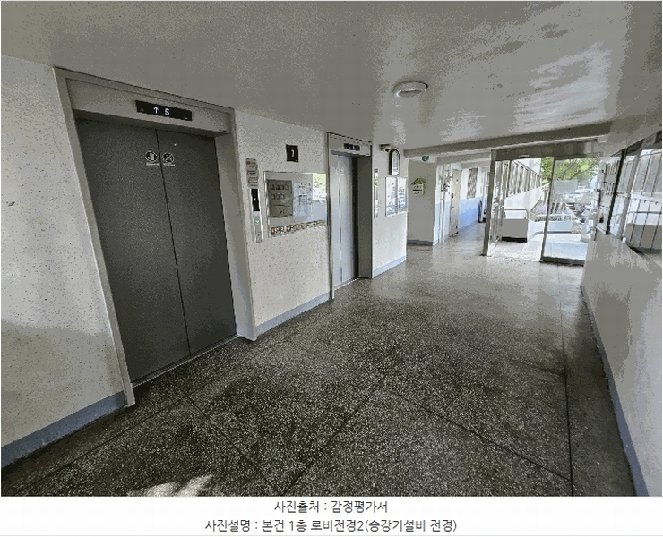 2025타경12288 충청남도 천안시 서북구 월봉7길 77, 청솔아파트 206동 5층 505호 아파트[공급20평형] 경매 이미지