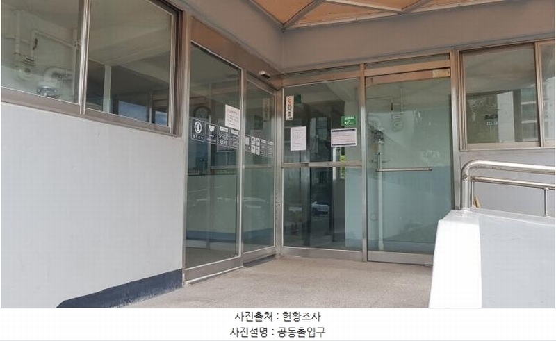 2025타경12288 충청남도 천안시 서북구 월봉7길 77, 청솔아파트 206동 5층 505호 아파트[공급20평형] 경매 이미지