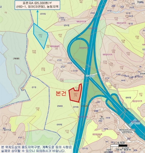 2025타경12447 충청남도 천안시 동남구 목천읍 삼성리 산67-2 임야 경매 이미지