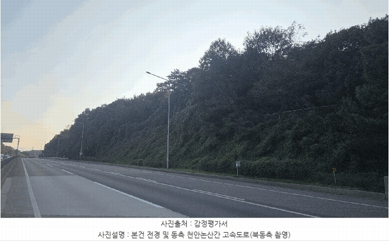 2025타경12447 충청남도 천안시 동남구 목천읍 삼성리 산67-2 임야 경매 이미지