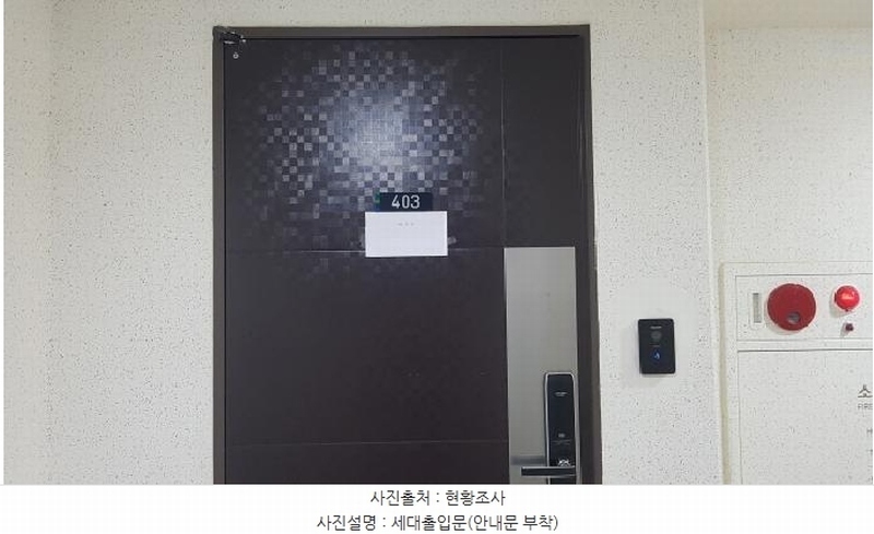 2025타경12449 충청남도 천안시 동남구 각원사길 114-7, 안서코아루 104동 4층 403호 아파트[공급25평형] 경매 이미지