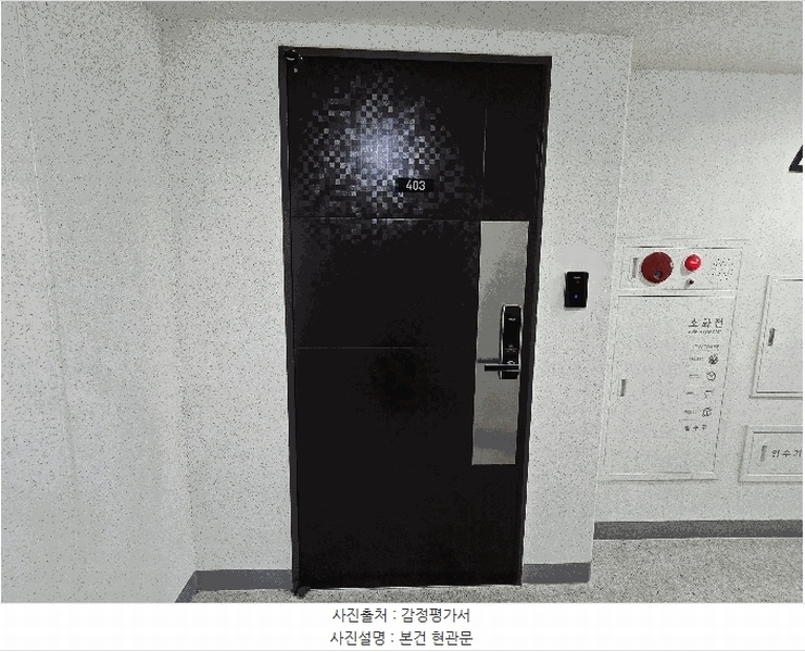 2025타경12449 충청남도 천안시 동남구 각원사길 114-7, 안서코아루 104동 4층 403호 아파트[공급25평형] 경매 이미지