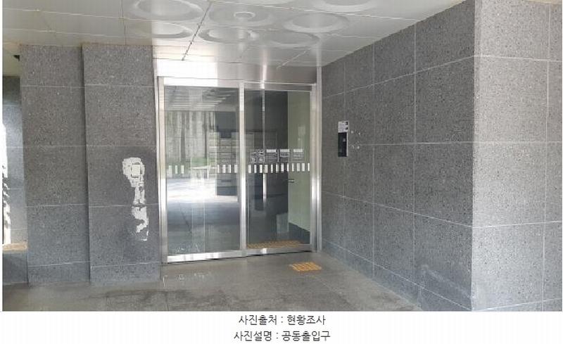 2025타경12449 충청남도 천안시 동남구 각원사길 114-7, 안서코아루 104동 4층 403호 아파트[공급25평형] 경매 이미지
