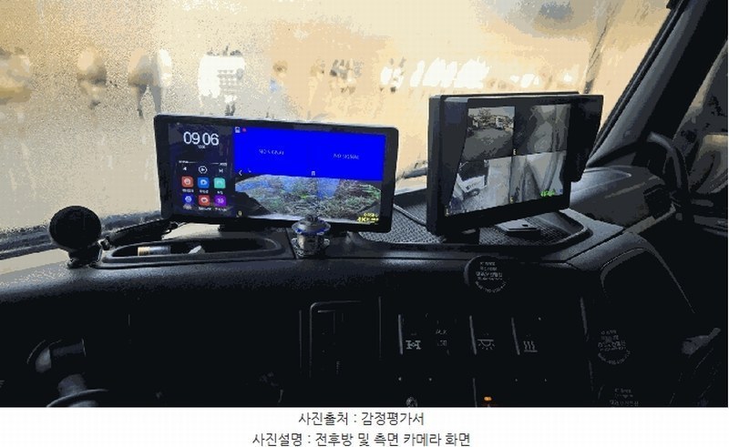 2025타경12557 충청남도 천안시 동남구 성남면 용원리 550 한중21톤카고 경매 이미지