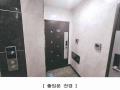 2025타경11336 서울특별시 강서구 가로공원로82길 79, 이도트라움 4층 403호 다세대(빌라)[공급10평형] 경매 이미지