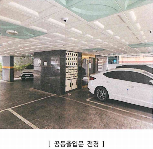 2025타경11336 서울특별시 강서구 가로공원로82길 79, 이도트라움 4층 403호 다세대(빌라)[공급10평형] 경매 이미지