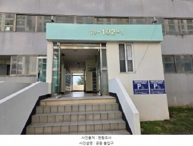 2025타경12598 충청남도 아산시 솔치로 261, 삼정백조1차아파트 102동 14층 1409호 아파트 경매 이미지