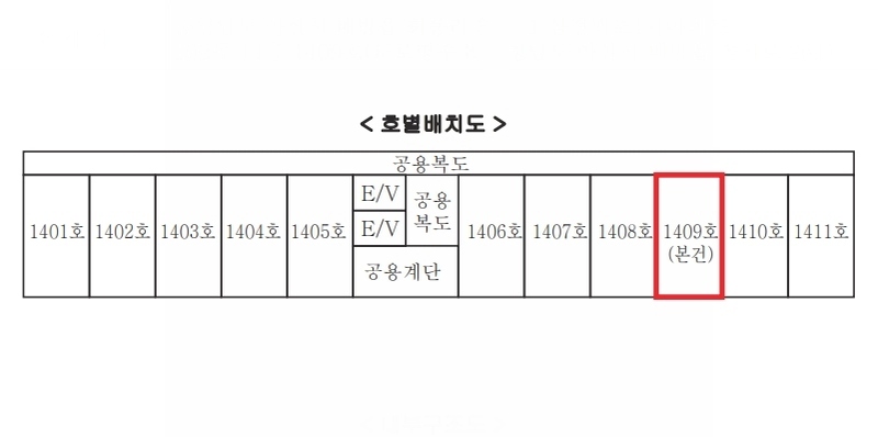 2025타경12598 충청남도 아산시 솔치로 261, 삼정백조1차아파트 102동 14층 1409호 아파트 경매 이미지