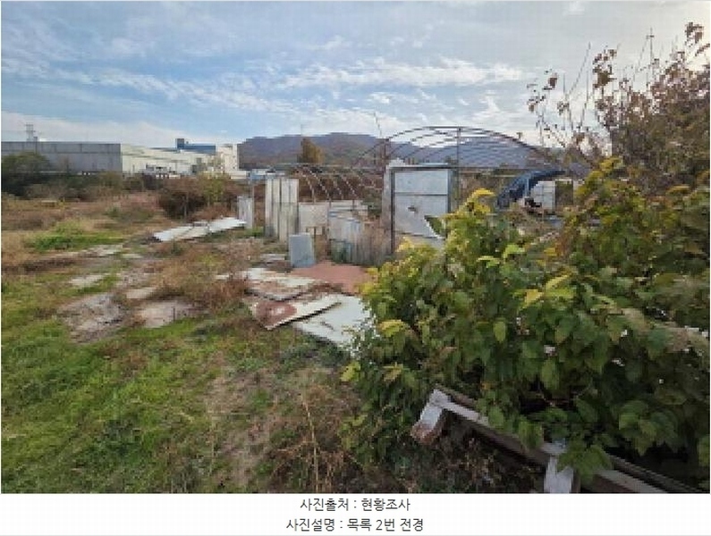 2025타경12620 충청남도 아산시 영인면 신봉리 457-2 주택 경매 이미지