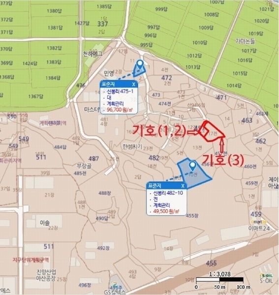 2025타경12620 충청남도 아산시 영인면 신봉리 457-2 주택 경매 이미지