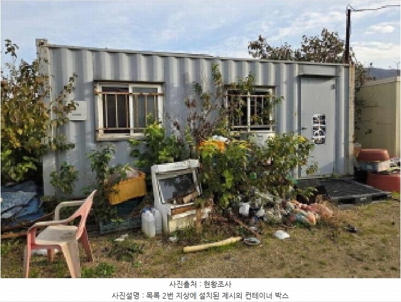 2025타경12620 충청남도 아산시 영인면 신봉리 457-2 주택 경매 이미지