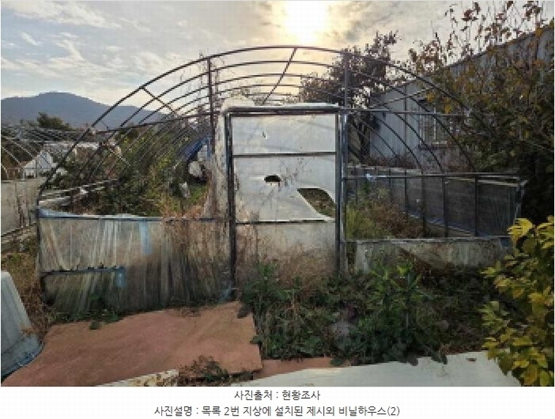 2025타경12620 충청남도 아산시 영인면 신봉리 457-2 주택 경매 이미지