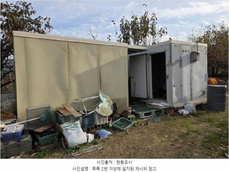 2025타경12620 충청남도 아산시 영인면 신봉리 457-2 주택 경매 이미지