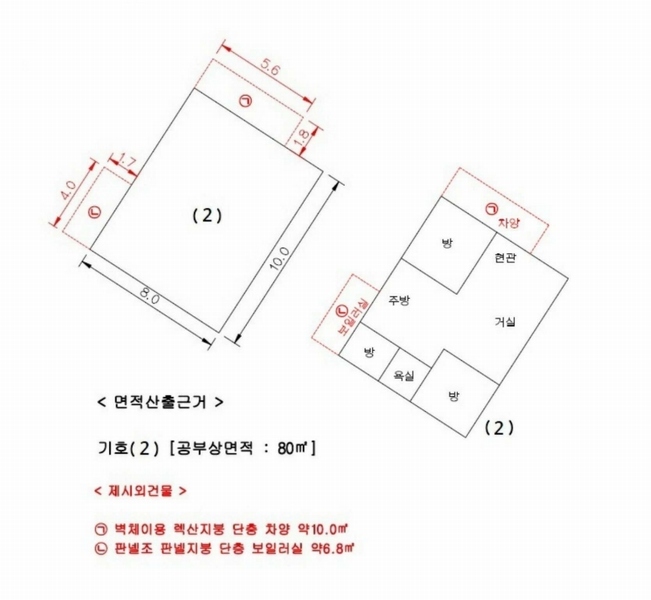 2025타경12620 충청남도 아산시 영인면 신봉리 457-2 주택 경매 이미지