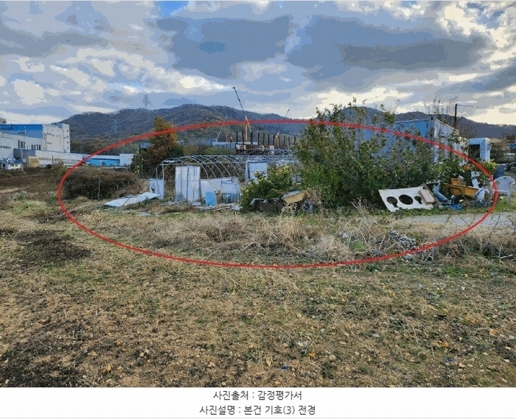 2025타경12620 충청남도 아산시 영인면 신봉리 457-2 주택 경매 이미지