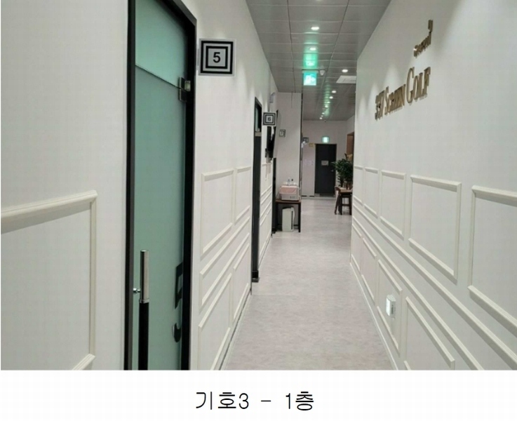 2023타경4010 충청남도 천안시 서북구 신당동 337-2 근린주택 경매 이미지