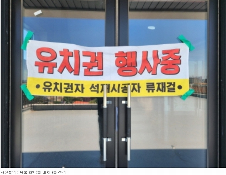 2023타경4010 충청남도 천안시 서북구 신당동 337-2 근린주택 경매 이미지