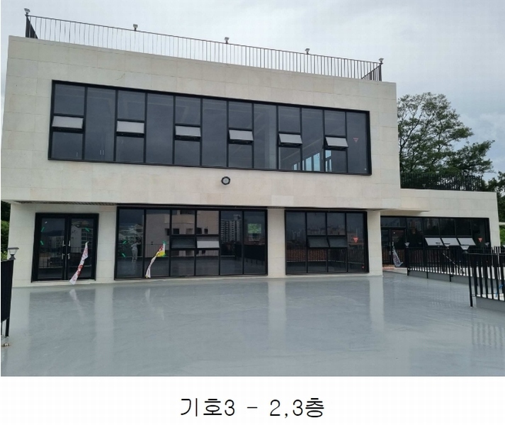 2023타경4010 충청남도 천안시 서북구 신당동 337-2 근린주택 경매 이미지