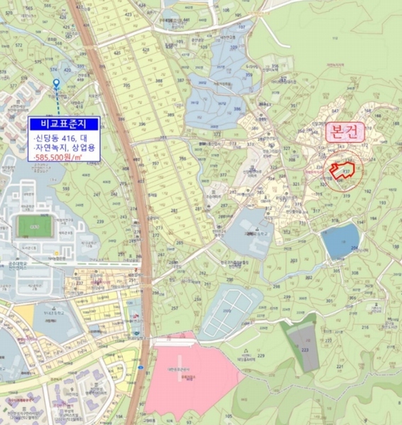 2023타경4010 충청남도 천안시 서북구 신당동 337-2 근린주택 경매 이미지